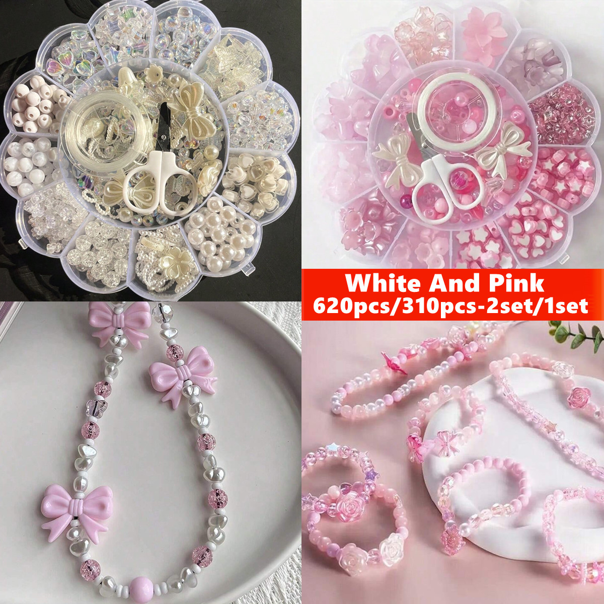 Fine Jewelry & Watches Photos - 2 مجموعة/مجموعة واحدة من الخرز الأكريليك