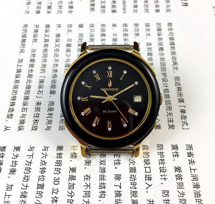 Jewellery Watches - [متجر غوانغوانغ] ساعة ميكانيكية أوتوماتيكية بالكامل