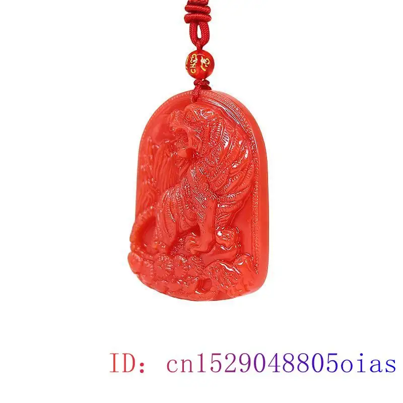 الأحمر اليشم النمر قلادة المعل - مراجعة Luxury Gifts Jewelry & Watches Namfleg Mostar وسعره
