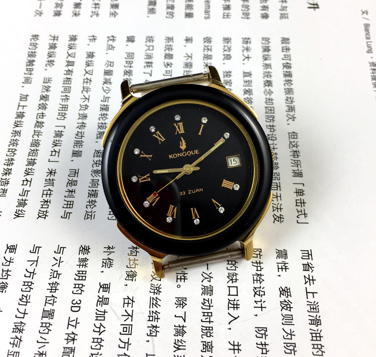 [متجر غوانغوانغ] ساعة ميكانيكي - مراجعة Jewellery Watches وسعره